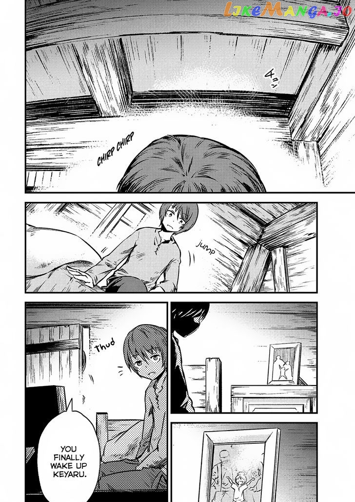 Redo Of Healer, Chapter 2.1 image 05